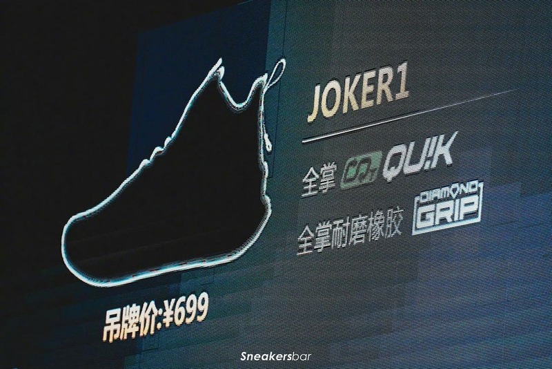 【限定】JOKERD Model 1 Lab.2024 limited 限定】JOKERD Model 1 Lab.2024 limited 限定】JOKERDRIVER Model 1